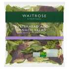 Waitrose Butterhead Salad, 120g