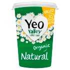 Yeo Valley Organic Natural Yogurt, 450g