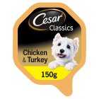 Cesar Classics Chicken & Turkey, 150g