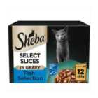 Sheba Select Slices Cat Food Pouches MSC Fish in Gravy 12 x 85g