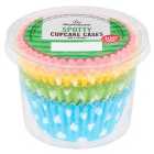 Morrisons Spotty Cup Cake Cases 100 per pack