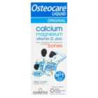 Vitabiotics Osteocare Original Orange Calcium, Vitamin D & Zinc Liquid 200ml