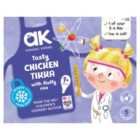Annabel Karmel Mild Chicken Tikka & Rice 200g