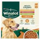 Winalot Meaty Chunks Mixed in Gravy Wet Dog Food 24 x 100g