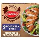 Birds Eye 2 Southern Fried Chicken Grills 180g