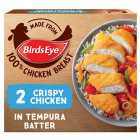 Birds Eye 2 Crispy Tempura Battered Chicken Breast Steaks 170g