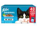 Felix Fish Selection In Jelly Wet Cat Food 40 x 100g