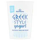 Morrisons Fat Free Greek Style Yogurt 500g