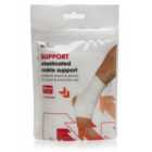 Wilko Elasticated Ankle Support 22cm x 25cm