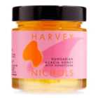 Harvey Nichols Acacia Honey With Honeycomb 300g