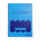 A4 Polyprop Covered Notebook Blue 160 Pages 