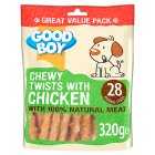 Good Boy Chewy Twists with Chicken, 320g