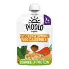 Piccolo Organic Spring Vegetables & Chicken Casserole with Rice 7+ Months 130g
