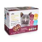 Wilko Favourites Meat & Fish Selection Cat Food 12 x 100g