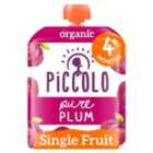 Piccolo Pure Plum Organic Pouch, 4 mths+ 70g