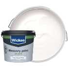 Wickes Smooth Masonry Paint - Pure Brilliant White - 5L