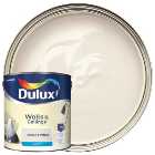 Dulux Matt Emulsion Paint - Almond White - 2.5L