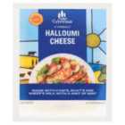 Cypressa Cypriot Halloumi Cheese 225g