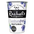 Rachel's Organic Lactose Free Natural 450g