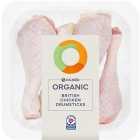 Ocado Organic Free Range Chicken Drumsticks Typically: 475g