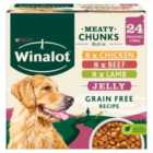 Winalot Meaty Chunks Mixed in Jelly Wet Dog Food 24 x 100g