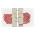 No.1 British Rose Veal Fillet Steak, per kg