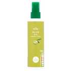 Morrisons Olive Oil Cooking Spray 190ml