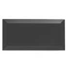 Wickes Metro Grey Ceramic Wall Tile - 200 x 100mm - Sample