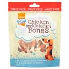 Good Boy Chicken & Calcium Bones Dog Treats 260g