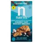 Nairn's Gluten Free Biscuit Breaks Chunky Oats, Dark Chocolate & Coconut 160g