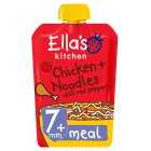 Ella's Kitchen Chicken Noodles, 130g