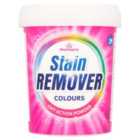 Morrisons Colours Oxy Action Stain Remover Powder 1kg
