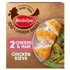Birds Eye 2 Cheese & Ham Chicken Kievs 204g