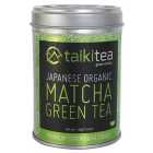 Taiki Tea Premium Organic Ceremonial Matcha Tin 40g