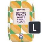 Ocado British Strong White Bread Flour 1.5kg