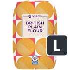 Ocado British Plain Flour 1.5kg
