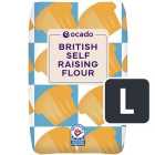 Ocado British Self Raising Flour 1.5kg