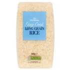 Morrisons Easy Cook Long Grain Rice 500g