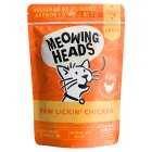 Meowing Heads Chicken, 100g