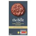 Morrisons The Best Dark Chocolate & Ginger Cookies 200g