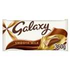 Galaxy Smooth Milk Chocolate Gift Large Sharing Block Bar Vegetarian 360g