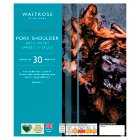 Waitrose Slow Cooked Barbecue Pork, 430g