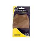 Korbond Care & Repair Knee and Elbow Patches - Brown