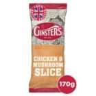 Ginsters Chicken & Mushroom Slice 170g