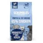 Scrumbles Puppies & Toys Chicken Dry Dog Food 2kg
