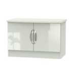 Ready Assembled Indices Double Door Short Sideboard Unit - Beige