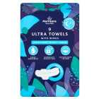 Morrisons Ultra Towels Confident Night 9 per pack
