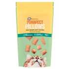 Morrisons Cat Snack Pillow With Cheese 60g