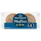 Morrisons Butter Muffins 4 per pack