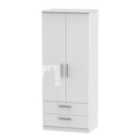 Ready Assembled Fourisse 2-Door Wardrobe with Drawers - White